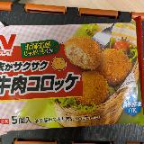 じゃがいもの旨み