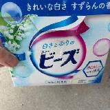 夏はこれ！
