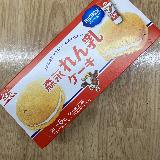 れん乳の優しい甘み