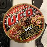 太麺と濃厚ソースがマッチ