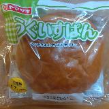 甘みあっさりのうぐいすあん