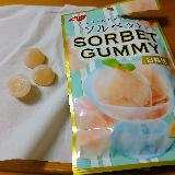 シャリシャリの砂糖菓子からでてくるグミ