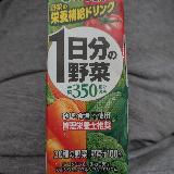 トマト味が濃いです