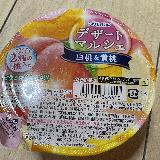 桃がたっぷりで美味しい