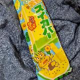 楽しいアイスバー