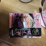 ピリ辛