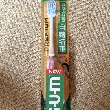 軽い力で磨けるのが嬉しい！