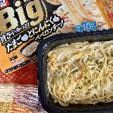 優しい味のペペロンチーノ