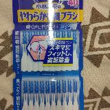 小さくてコンパクト