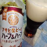 マイルド