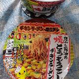 焼とうもろこし味