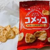 お米のスナックなのに洋風な感じ
