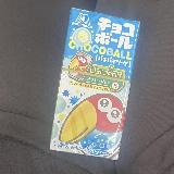 ソーダ味美味しい
