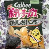のりの香りと塩味がしっかり効いています。