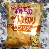 濃厚なコンソメの旨みがしっかり感じられます。