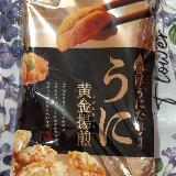 うにの風味がふんわりと広がり、贅沢感のある味わいです。