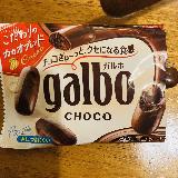 食感◎