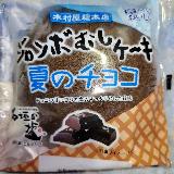 満足感