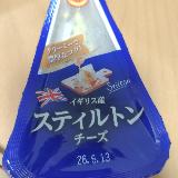 ものすごく味が濃い！