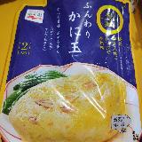 レンチンかに玉