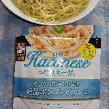 あさりの旨みたっぷり