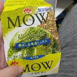 抹茶の苦味とみるくのあまみがいいです。