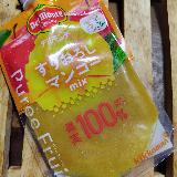 甘くて美味しい
