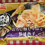 具材が豪華でめちゃくちゃ美味しい！ただ味は少し薄めかも