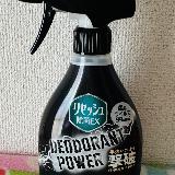 手強い汗のニオイもしっかり撃破！無香料で頼れる消臭スプレー