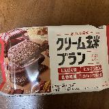 安くて美味しい