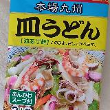 濃い味のあんがとてもおいしい