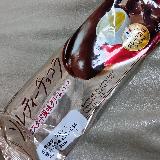 冷やして食べるべし