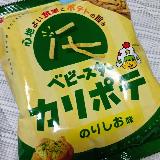 もうちょっと香りが良ければねぇ　