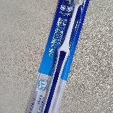 グリップが細い