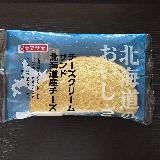 デザート感覚