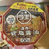まるで生麺！本格的でめちゃくちゃ美味しいけど少しお高め
