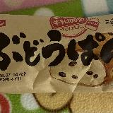 生地がパサパサで期待外れ&hellip;。個人的には口に合いませんでした
