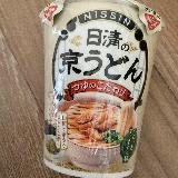 麺のコシがある