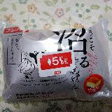 牛乳を感じます