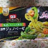 具は満足できます