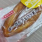 あまりメープルの味がしなくて、油っぽさだけが目立つ