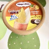 美味しい