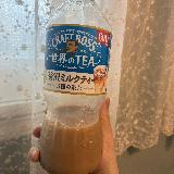 1番好きな濃厚ミルクティー