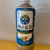 ゴクゴク飲みやすい！