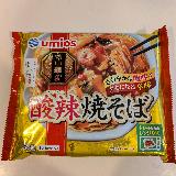 酸味が爽やか！