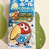 美味しい