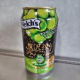 おいしい