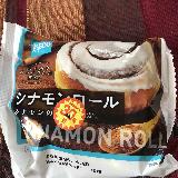 甘さもボリュームも良い