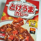 肉なしでもおいしい