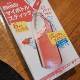 アセロラ風味